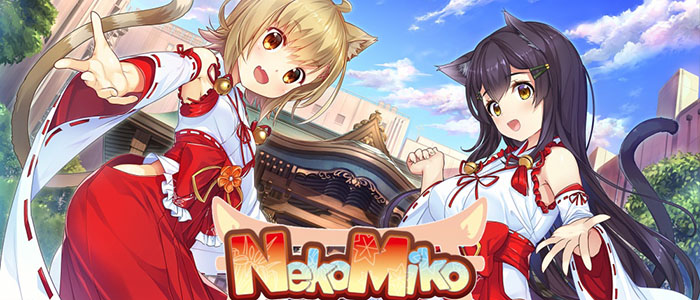NekoMiko完全攻略ヘッダー画像